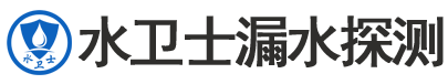 江岸区暗管漏水检测