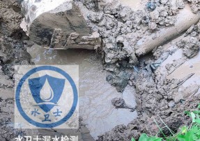 江岸区水管漏水检测公司5